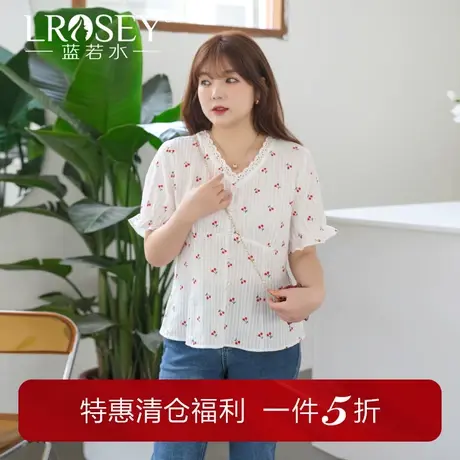大码女装樱桃印花V领衬衫胖mm2024夏装别致上衣遮肚子藏肉显瘦商品大图