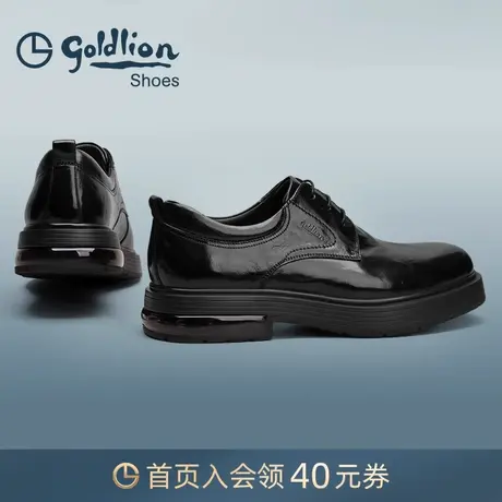 金利来男鞋2023秋季新款透气商务休闲皮鞋时尚气垫厚底真皮德比鞋商品大图