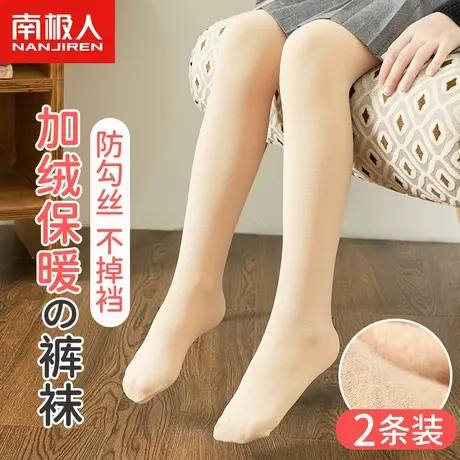 女童连裤袜儿童舞蹈袜春秋薄款打底裤宝宝光腿神器加绒加厚秋冬季商品大图
