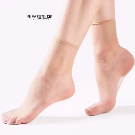 5-10双脚尖透明隐形短袜夏季超薄防勾丝薄款肉色短丝袜女耐磨袜子图片