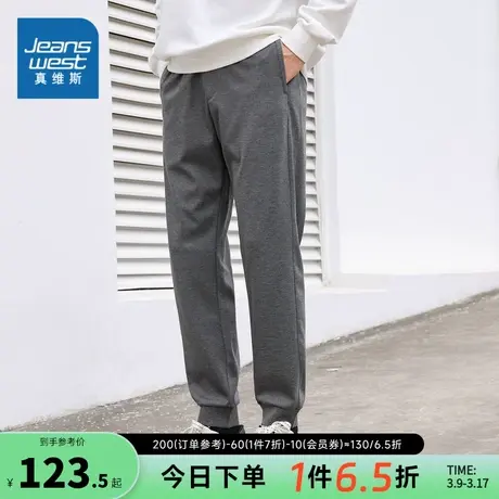 JW真维斯男装2023冬季新款潮牌超柔黄金绒底贴合保暖束腰束脚长裤图片