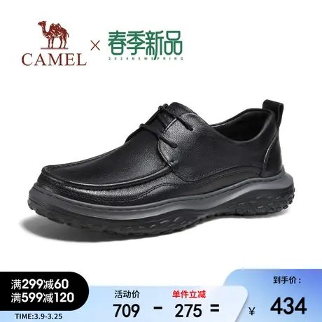 骆驼2024春季新款缓震按摩软底耐磨牛皮商务正装休闲通勤皮鞋男士商品大图