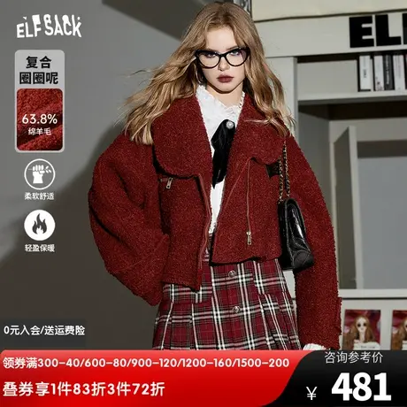 妖精的口袋红色短款毛呢外套女2023冬季新款小个子复古新年穿搭图片