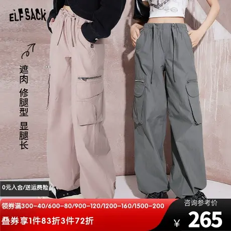 妖精的口袋宽松运动工装休闲裤女2024年早春新款抽绳直筒束脚裤子商品大图