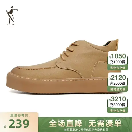 才子男鞋黄色中帮马丁靴男2023新款时尚潮流软底舒适休闲运动鞋子商品大图