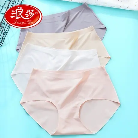 浪莎内裤女冰丝无痕纯棉裆少女生性感夏天透气隐形薄款三角裤商品大图