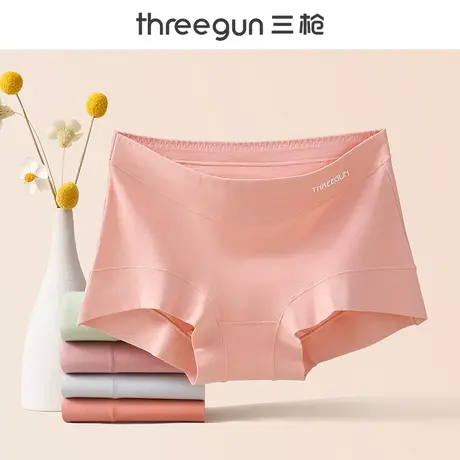 三枪女士纯棉内裤女中高腰纯棉裆抑菌透气收腹提臀无痕女式平角裤图片