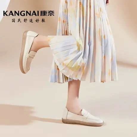 康奈官方女鞋真皮乐福鞋懒人一脚蹬豆豆鞋平底单鞋2021年秋季新款图片