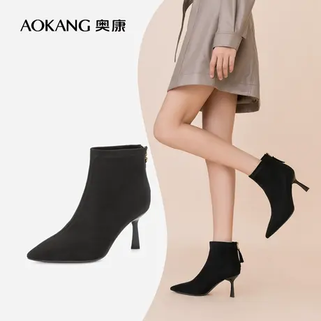 奥康女鞋 冬季新款潮流短靴尖头细高跟女士靴子时尚百搭显瘦增高商品大图