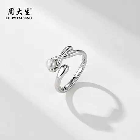 周大生扭线珍珠戒指女925银淡水珍珠简约百搭时尚单戒图片
