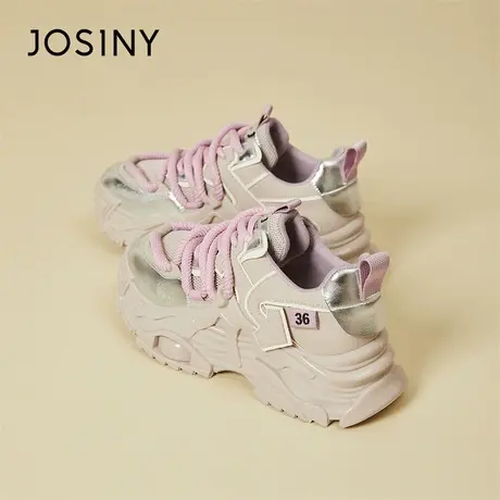 Josiny/卓诗尼显脚小厚底老爹鞋女2024春季新款透气舒适休闲鞋子商品大图