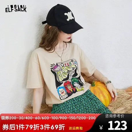 妖精的口袋短袖t恤女2023夏季新款印花半袖设计感短款显瘦上衣潮商品大图