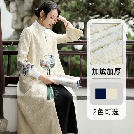 素飞春季中式加绒加厚长款外套改良唐装上衣棉麻提花盘扣禅意茶服商品大图