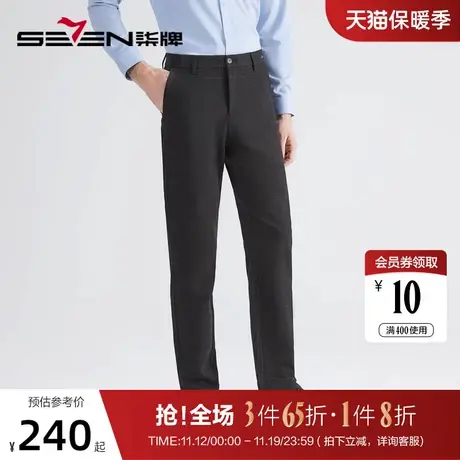 柒牌裤子男士时尚休闲磨毛保暖色织格秋冬2022新款格子直筒男长裤商品大图