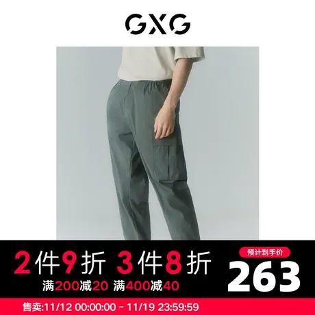 GXG男装 22年夏商场同款Off-White™设计师Paola联名收口工装长裤图片
