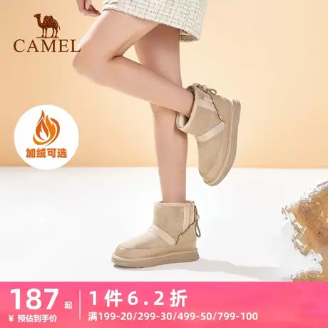 骆驼女鞋2023秋冬新款毛毛鞋棉鞋女加绒加厚保暖厚底东北雪地靴女商品大图