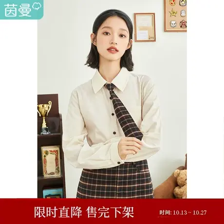 茵曼纯棉女2023年冬季新款尖领简约通勤休闲口袋气质纯色长袖衬衫商品大图