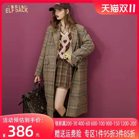 妖精的口袋棕色英伦格纹大衣女2022秋冬季新款加厚高级感长款外套图片