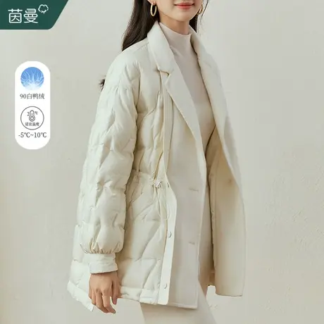 茵曼旗舰店官网90鸭绒格纹羽绒服女2023年冬季新款保暖面包服外套图片