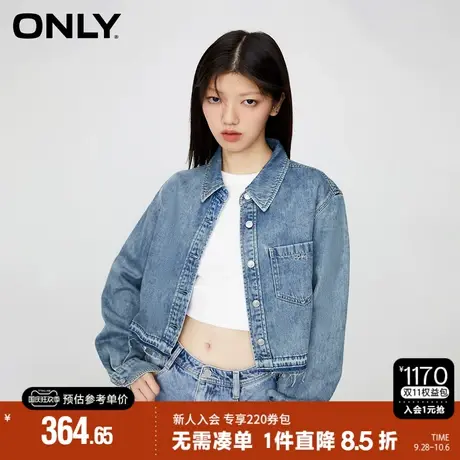 ONLY2023秋季新款百搭简约休闲翻领短款牛仔衬衫女|123362003商品大图