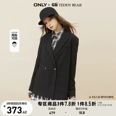 ONLY奥莱夏季泰迪熊联名宽松直筒休闲西服外套女商品大图