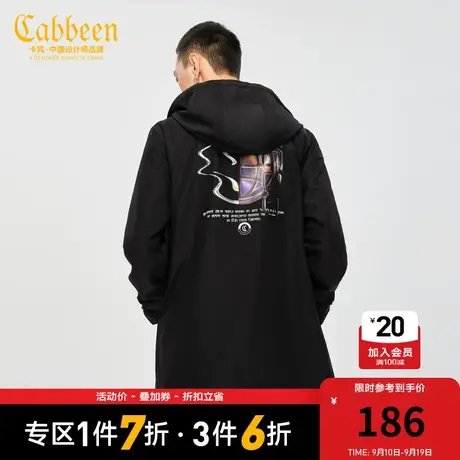 卡宾男装黑色休闲风衣外套潮流印花刺绣保暖A商品大图