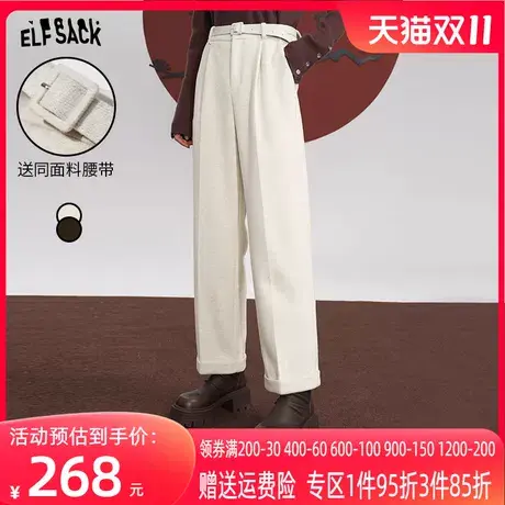 妖精的口袋【送腰带】直筒休闲西装裤女2023冬季新款宽松高腰长裤商品大图