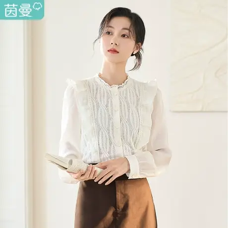茵曼长袖衬衫女春装2023新款优雅立领蕾丝花边白色荷叶边显瘦衬衣商品大图