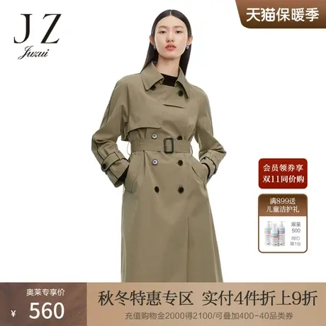 JZ玖姿干练纯色翻领外套女装2022春秋新款都市通勤OL长款风衣商品大图