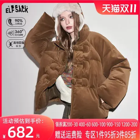 妖精的口袋美拉德短款羽绒服女2023冬季新款丝绒保暖宽松羽绒外套图片