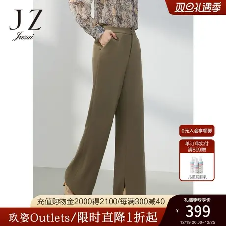 JZ玖姿直筒阔腿裤女装2023春季新款休闲通勤开衩裤子纯色商品大图