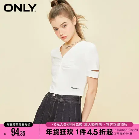ONLY2023夏季新款百搭修身显瘦短款V领短袖T恤女|123101034商品大图
