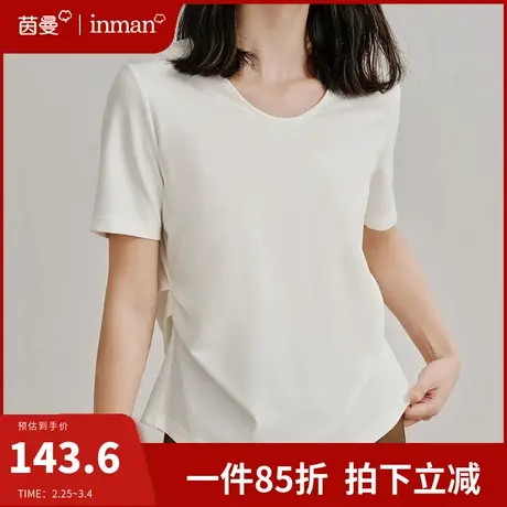 茵曼法式正肩短袖t恤女2024夏季新款设计感收腰显瘦半袖白色上衣商品大图