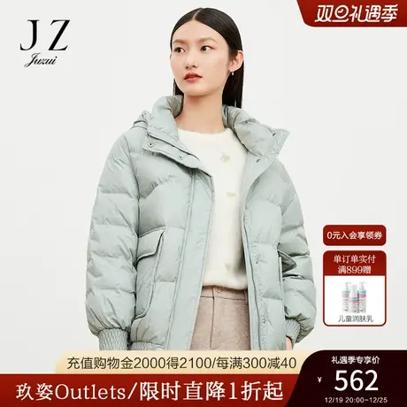 【断码底价】玖姿官方奥莱短款保暖羽绒服冬新款白鸭绒羽绒外套商品大图