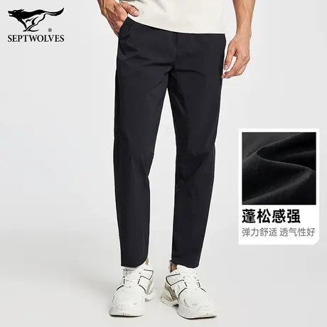 七匹狼狼族部落休闲长裤男夏季弹力薄款透气时尚男士宽松直筒裤子商品大图