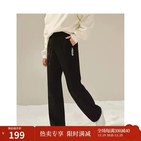 茵曼休闲直筒卫裤2023冬季女装新款抽绳松紧腰宽松遮胯显瘦长裤商品大图
