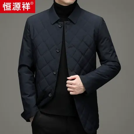恒源祥棉衣男冬季新款加厚保暖休闲棉服外套中年男士翻领商务棉袄图片