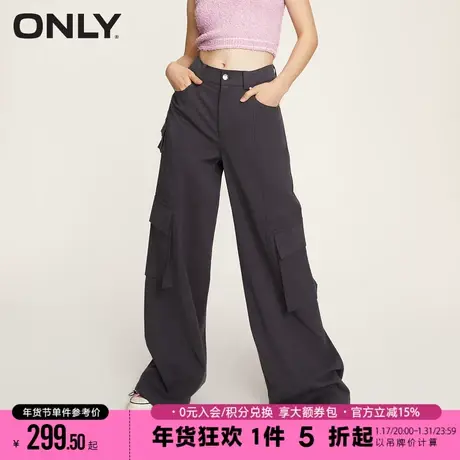 ONLY2023冬季新款时尚百搭不对称高腰阔腿长裤休闲裤女商品大图