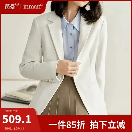 茵曼直角肩小西装外套2024春季新款通勤气质收腰显瘦西服正肩上衣图片