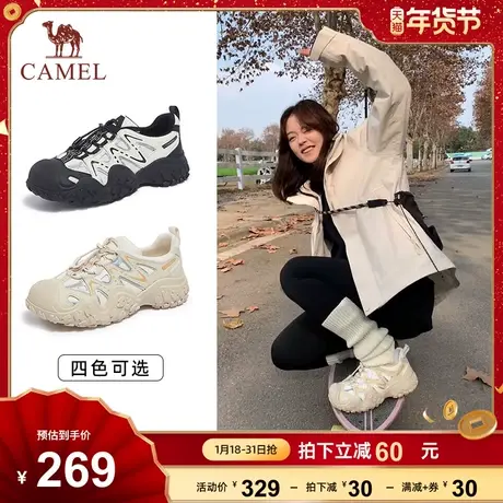 骆驼丑萌鞋2024春季新款鞋子女跑步运动鞋户外登山鞋徒步鞋老爹鞋商品大图