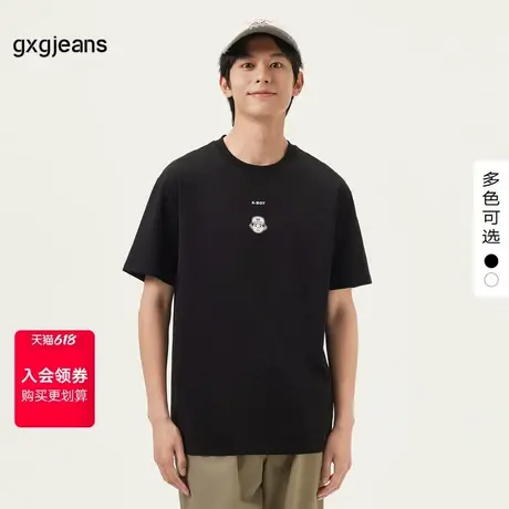 gxg.jeans男装 25年夏季新款趣味印花时尚休闲宽松圆领短袖T恤男图片
