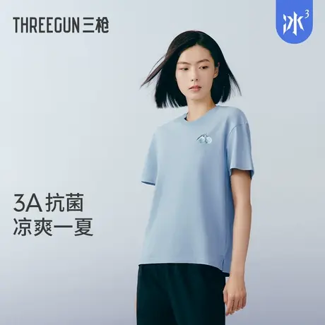 【冰立方】三枪女生T恤冰泉棉凉感防晒抗菌圆领防紫外线短袖夏季商品大图