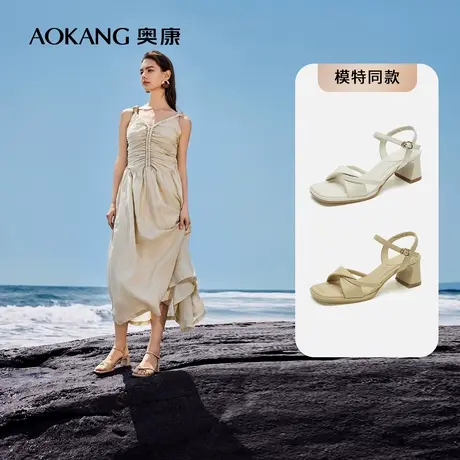 【门店发货】奥康女鞋 2024夏季新款法式方头露趾简约时装凉鞋女商品大图