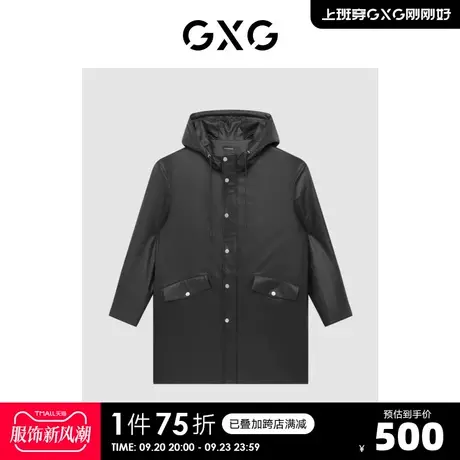 GXG奥莱 【生活系列】冬季新品商场同款自游系列黑色皮衣图片