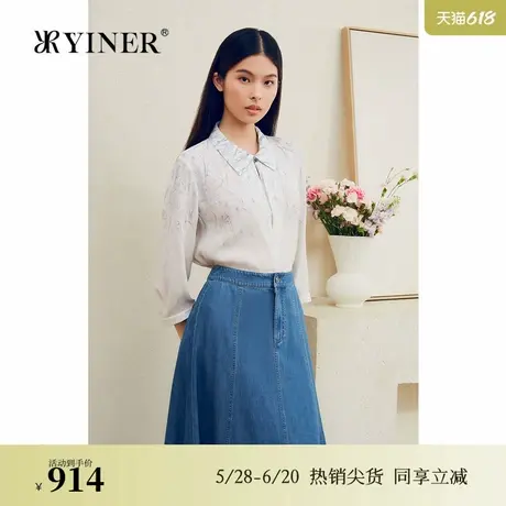 YINER音儿夏季法式木犀草渐变印花真丝衬衫上衣商品大图
