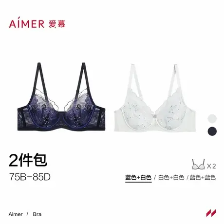 【直播秒杀品】爱慕艾莎内衣女夏季轻薄杯大罩杯大胸显小文胸商品大图