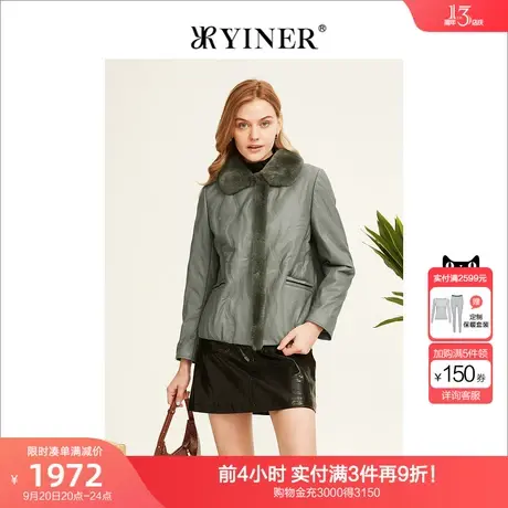 YINER音儿女装2022冬季新款兔毛领绵羊皮真皮皮草商品大图