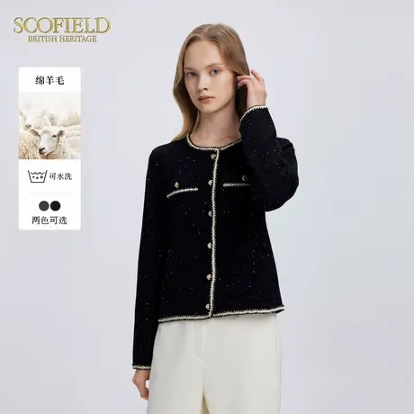 【可水洗】Scofield女装小香风圆领羊毛端庄针织开衫冬季商品大图