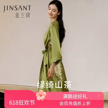 绿绮山茶】重磅真丝印花睡袍女100%桑蚕丝宽松长袖家居服金三塔商品大图