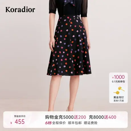 Koradior珂莱蒂尔秋季经典花瓣印花半身裙女休闲A字中长裙女图片